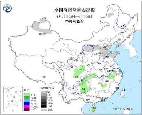 華北黃淮等地明顯降溫 北京山西等局地降幅達8～12℃